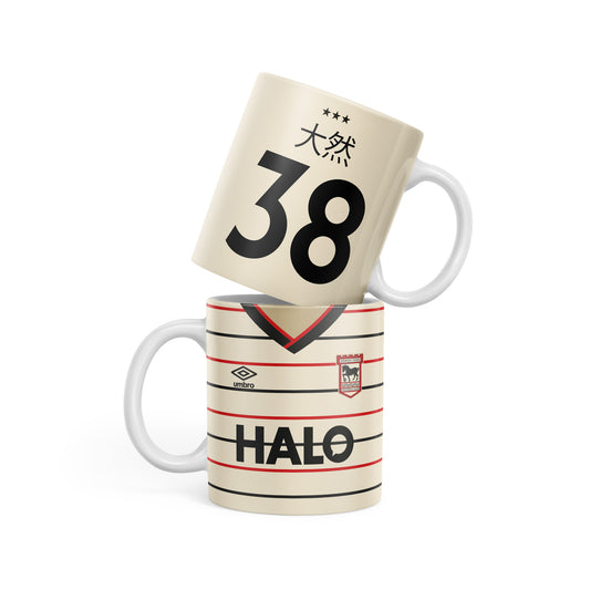26/27 大然 (Daizen) Away Mug