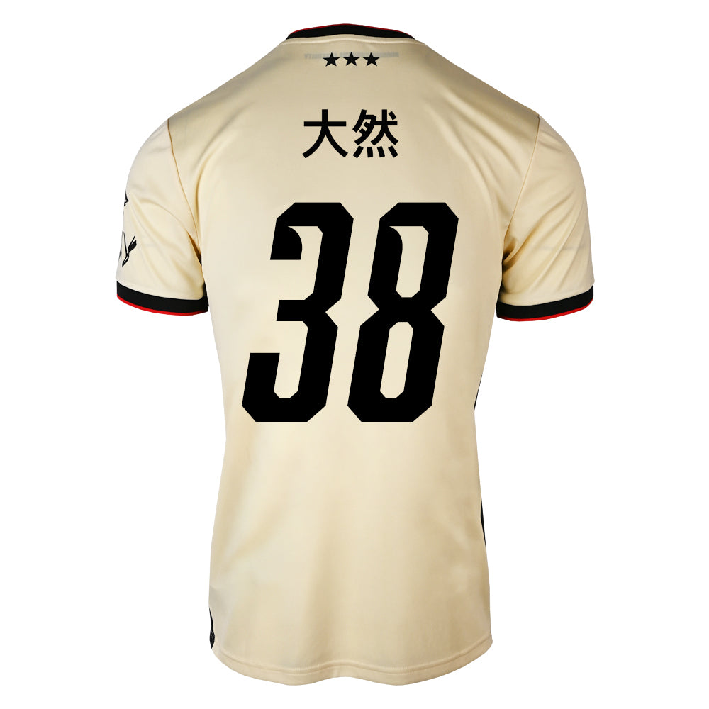 26/27 大然 (Daizen) 38 Away Shirt Junior