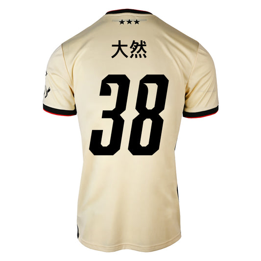26/27 大然 (Daizen) 38 Away Shirt Junior