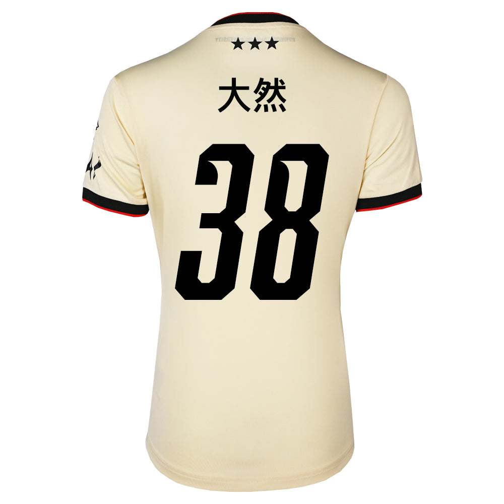 26/27 大然 (Daizen) 38 Away Shirt Women's